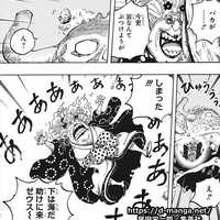 ワンピース1008話最新ネタバレ感想 カン十郎とオロチが生きていた One Piece最新1009話予想 ドル漫