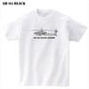 AH-64D ミリタリー兵器プリントTシャツ 色は黒/赤/青の３色から選べます。