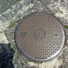 【マンホール蓋】熱海市・下水⑨、熱海市・來宮神社