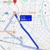 🚴💨神田川