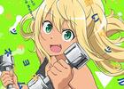 ダンベル何キロ持てる？・推しが武道館いってくれたら死ぬ　～ファイルーズあい主演のアニメ２本評！