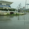 宮古島  ダイビング 台風直撃…それは50年に一度の大型台風だった。後編