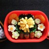 娘の「お花畑弁当」