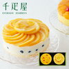 京橋千疋屋「自家製フルーツケーキセット」は、口コミ「マンゴーの香りが本当に濃厚で驚いた」