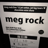 *mgrck jsjlts 4 CMR　meg rock LIVE 2012夏！