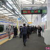 JR武蔵小杉駅のようす♪（相鉄東急直通線開業1ヶ月後訪問その２、神奈川県川崎市中原区小杉町）