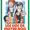 マイケル・ホイ監督作品　Mr.BOO!について