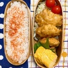 20231122チキンナゲット弁当