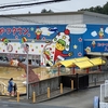 ベビースターラーメンのテーマパークおやつタウンに行ってきました！