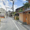 京都市 京阪(祗園四条駅)周辺 庭園付店舗 売り情報