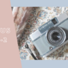 OLYMPUS PEN EE-2【カメラ図鑑】