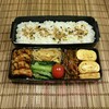 2018年2月14日 鶏つくね弁当