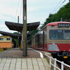 #4007　西藤原（2024.6.24）