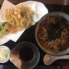 新潟市中央区　 そば処 新ばし（蕎麦屋）さんへ行ってみた