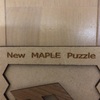 New MAPLE Puzzle