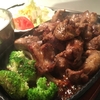 湯島の『喜羊門』でお腹いっぱい旨辛ラム肉ランチ