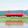 第917話　1993年日立：ダラダラ増えるニセ新車！（その２）