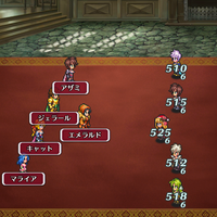 ロマサガrs攻略 上級遠征解放までの効率化をまとめ 考察してみる マホトラのブログ