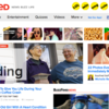 BuzzFeed（バズフィード）、WHO（世界保健機関）のブラックリスト入り？