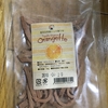 オランジェット　Orangette 