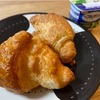 MIGNONのクロワッサン🥐