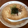 【今週のラーメン２３４９】 十七代目 哲麺 小平店 （東京・小平） 塩豚骨・バリカタ