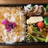 HAKOYA メンズ一段ランチ 800ml 弁当箱　第四百六十八弾!　豚バラ肉の大葉ロール・コーンバターライス弁当