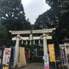 太子堂八幡神社＠世田谷区太子堂