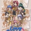 今プレイステーション２のLove Songs アイドルがクラスメ～ト[初回限定版タイプA 瀬戸・観月バージョン]にいい感じでとんでもないことが起こっている？