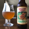 Ballast PointからHazy IPAだって！？【本日のクラフトビール 23杯目】