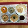 11/19(火)の給食