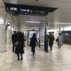 表参道駅