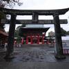 日向神ダム湖紅葉ツアー