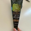 姪（長女）カナダ🇨🇦 生活