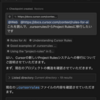 CursorでWebアプリ個人開発メモ Day2：.cursorrulesからProject Rulesへの移行