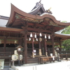 日本一低い山のある白鳥神社