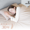 「ミクロガード：信頼のダニ・ハウスダスト対策寝具で安心の快眠を提供」