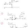 レベルシフタ回路