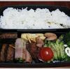 ５月１７日のおやじ弁当