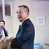 4-４/２８-２５ 1990年4月2日放映　ＴＢＳ　「左遷」　原作　江波戸哲夫「総合商社」より　高橋一郎　デレクター こまつ座の時代の時間（アングラの帝王から新劇へ） 