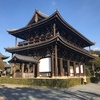 東福寺三門