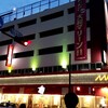 大和駅周辺のパチンコ屋さんをぶらぶらしてみました。