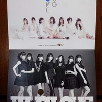 Wake Up, Girls！のソロ曲アルバム「Wake Up, Girls! Solo Collection 