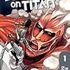 『Attack on Titan 1』『英語はもっと句動詞で話そう』『YUBISASHI Pocket Map Osaka【English Edition/英語版】』