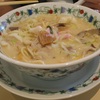 長崎市備忘録（その１）