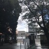 東京都庭園美術館（其の壱）