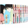瞬きもせず 感想ネタバレ注意 主人公のかよちゃんが純朴ながらも相当可愛い 面白い漫画を教えてください