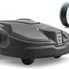 ルンバの屋外版？「ロボット芝刈り機」