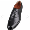 私の革靴④　Donato Vinci(ドナートヴィンチ) Italy　