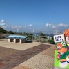 明石海峡大橋を望みながら休憩。